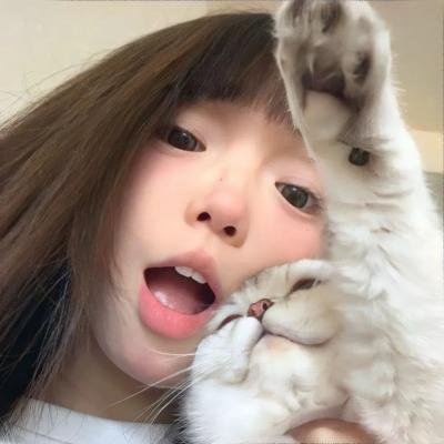 爱琳